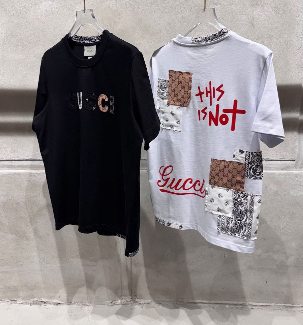 GUCCI  (THIS IS NOT)